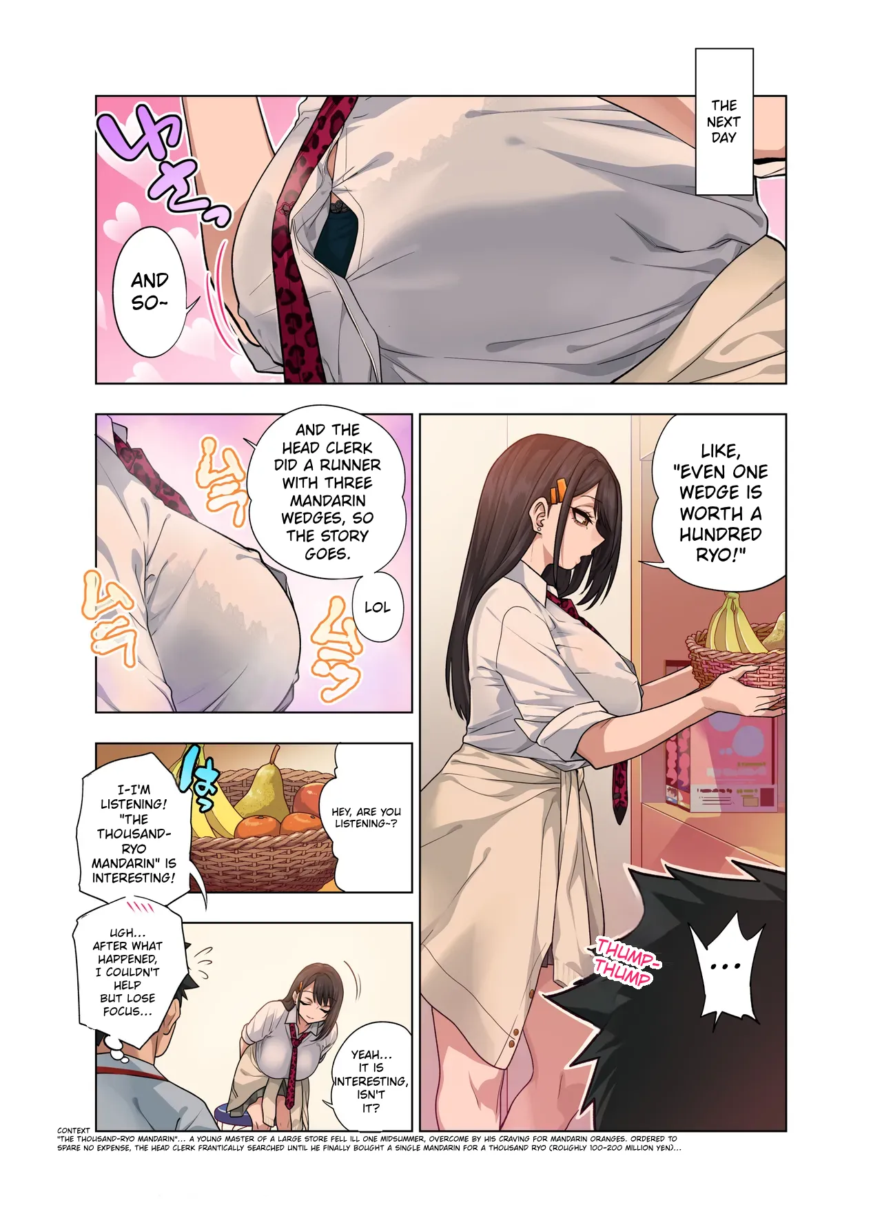 Nuite Moraimakuri Nyuuin Seikatsu ~Tasuketa Cool-Gyaru wa Jitsu wa Sukebe deshita~ — preview page 19
