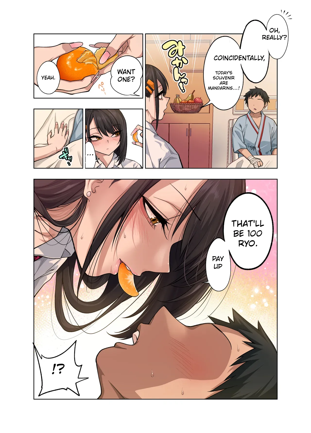 Nuite Moraimakuri Nyuuin Seikatsu ~Tasuketa Cool-Gyaru wa Jitsu wa Sukebe deshita~ — preview page 20