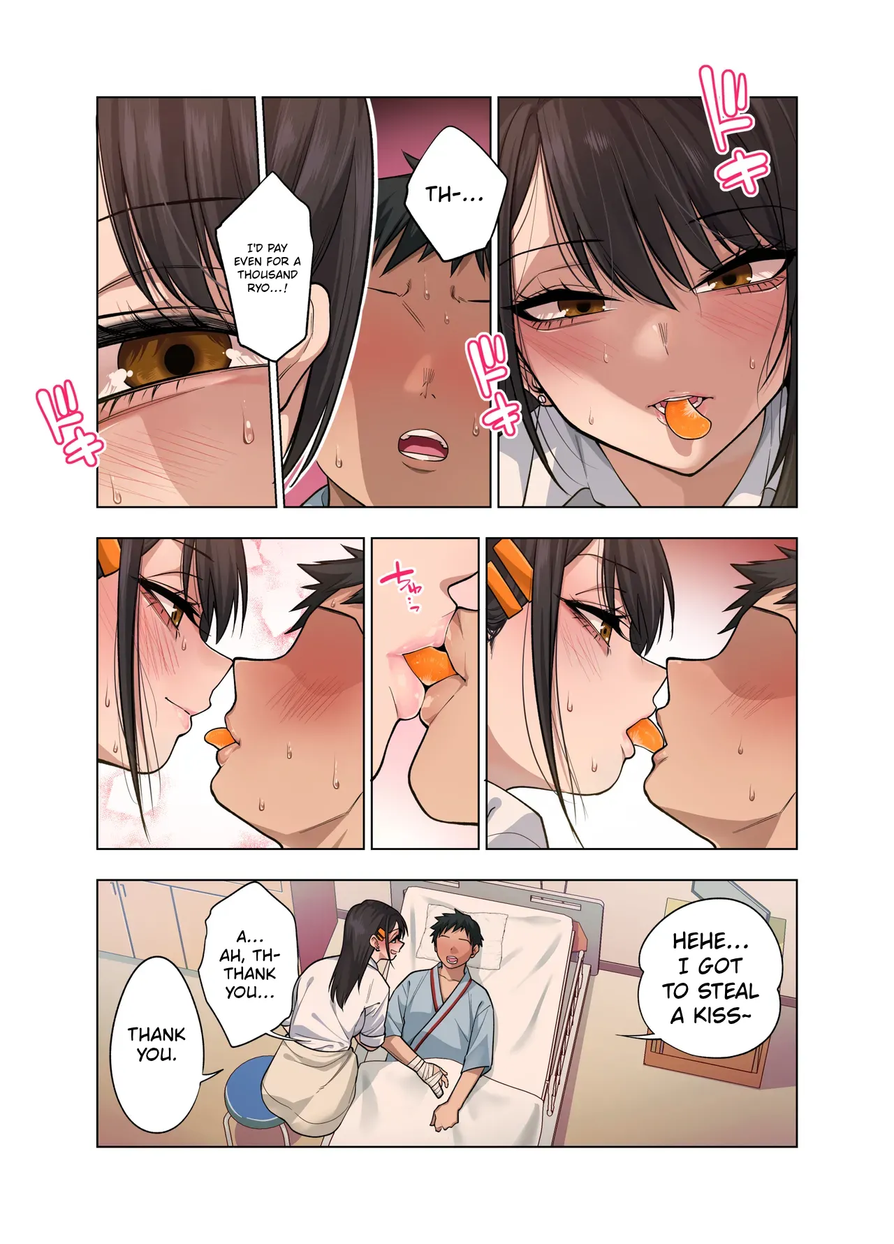 Nuite Moraimakuri Nyuuin Seikatsu ~Tasuketa Cool-Gyaru wa Jitsu wa Sukebe deshita~ – Chapter 1 – page 21
