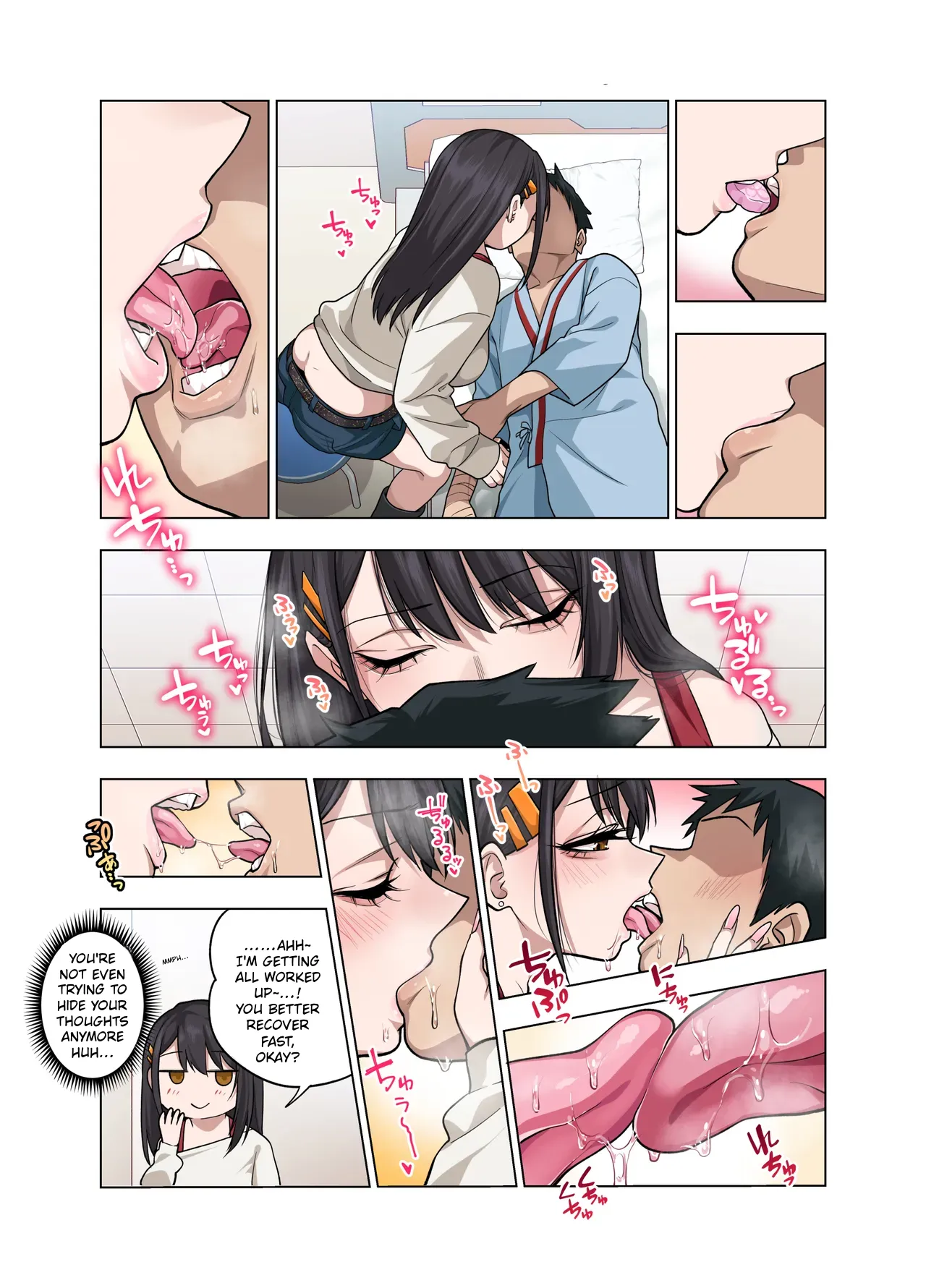 Nuite Moraimakuri Nyuuin Seikatsu ~Tasuketa Cool-Gyaru wa Jitsu wa Sukebe deshita~ – Chapter 1 – page 34