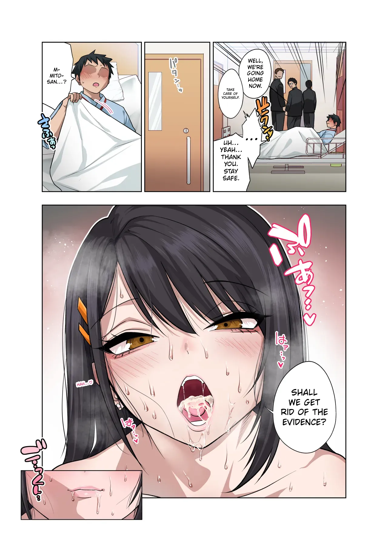 Nuite Moraimakuri Nyuuin Seikatsu ~Tasuketa Cool-Gyaru wa Jitsu wa Sukebe deshita~ – Chapter 1 – page 40