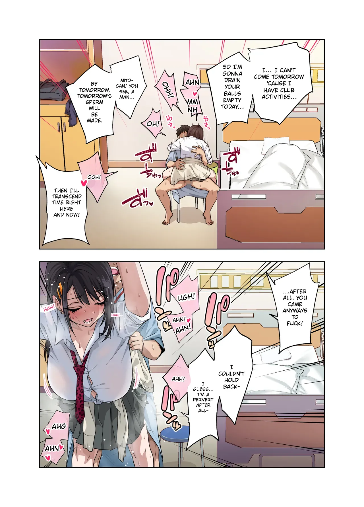 Nuite Moraimakuri Nyuuin Seikatsu ~Tasuketa Cool-Gyaru wa Jitsu wa Sukebe deshita~ – Chapter 1 – page 53