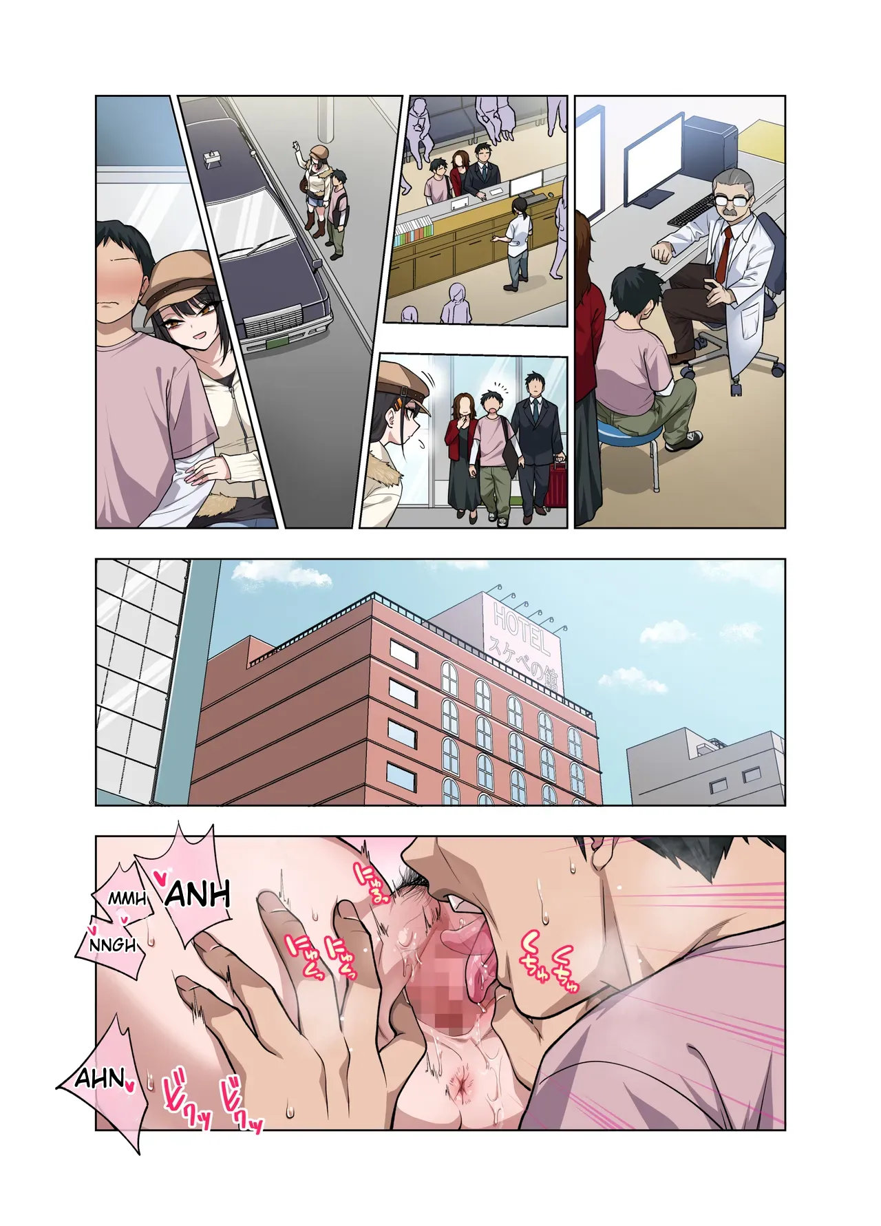 Nuite Moraimakuri Nyuuin Seikatsu ~Tasuketa Cool-Gyaru wa Jitsu wa Sukebe deshita~ – Chapter 1 – page 58