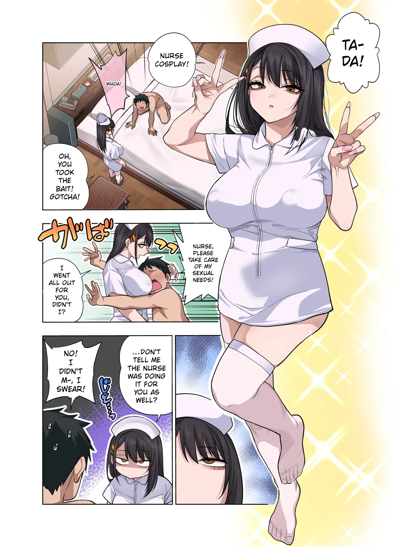 Nuite Moraimakuri Nyuuin Seikatsu ~Tasuketa Cool-Gyaru wa Jitsu wa Sukebe deshita~ – Chapter 1 – page 65