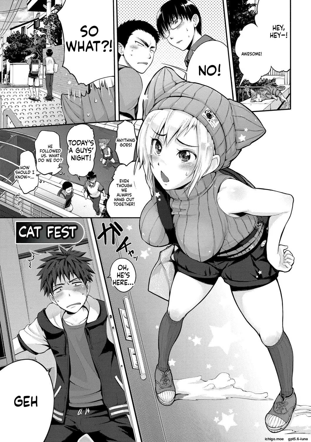 Junmusu — preview page 1