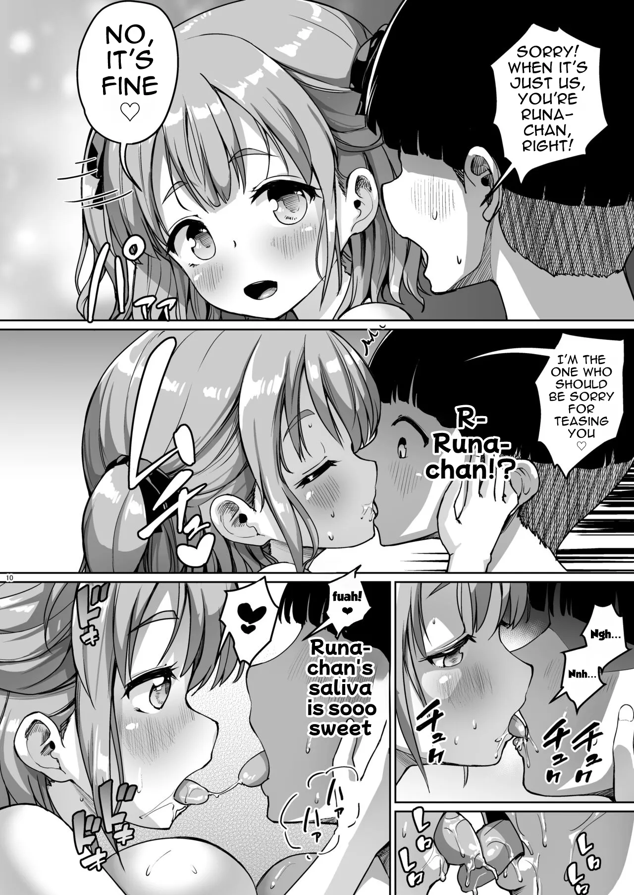 Chiisana Kanojo wa AV Jou | My Petite Girlfriend Is an AV Actress — preview page 10