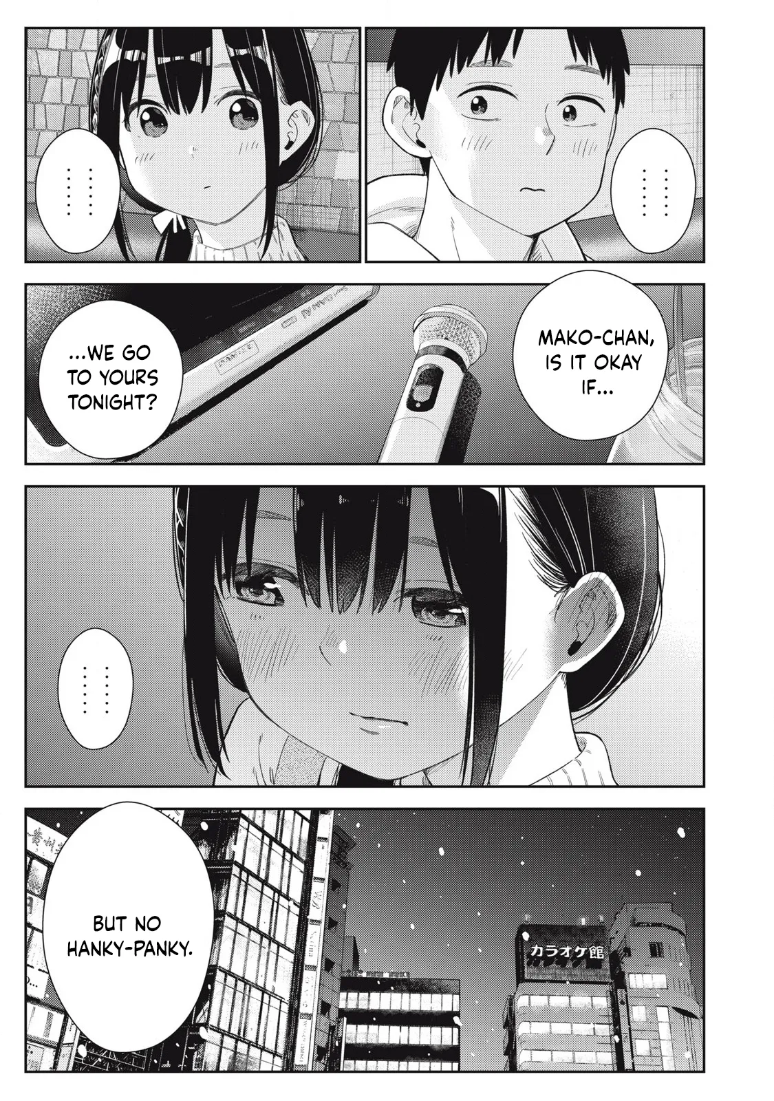 Soredemo Ashita mo Kareshi ga ii – Chapter 1-17 — preview page 6