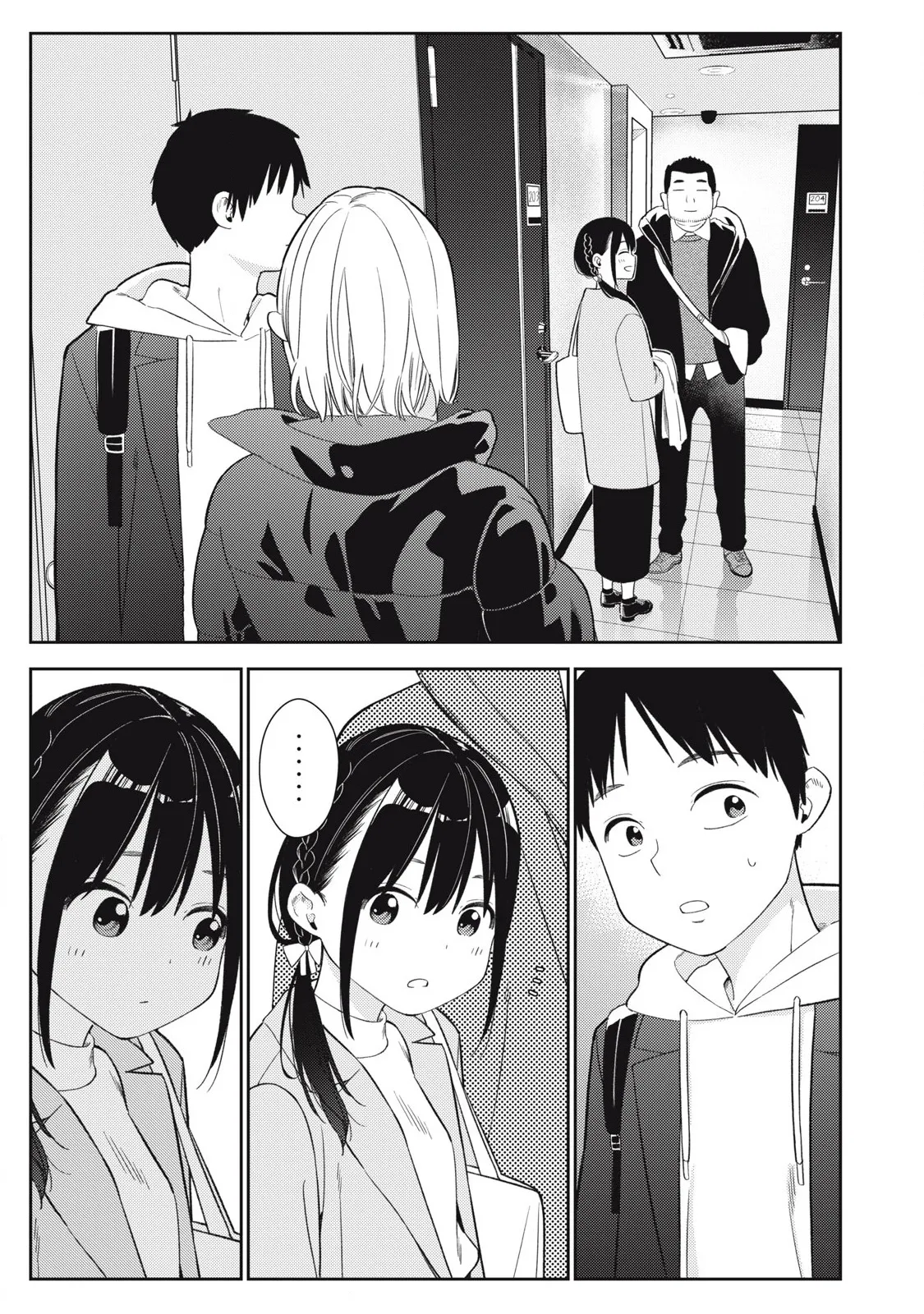 Soredemo Ashita mo Kareshi ga ii – Chapter 1-17 – Chapter 1 – page 79