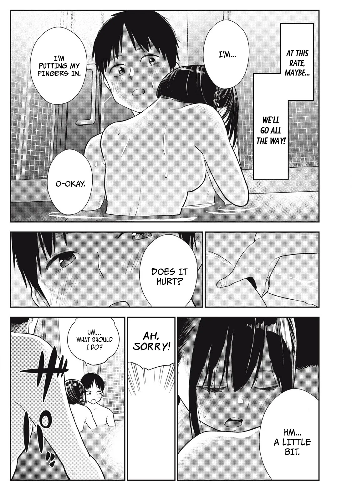 Soredemo Ashita mo Kareshi ga ii – Chapter 1-17 – Chapter 1 – page 125