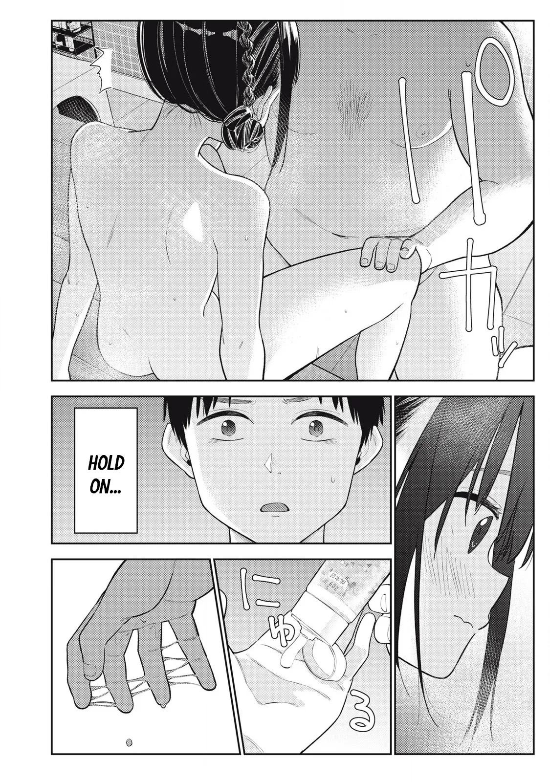 Soredemo Ashita mo Kareshi ga ii – Chapter 1-17 – Chapter 1 – page 128