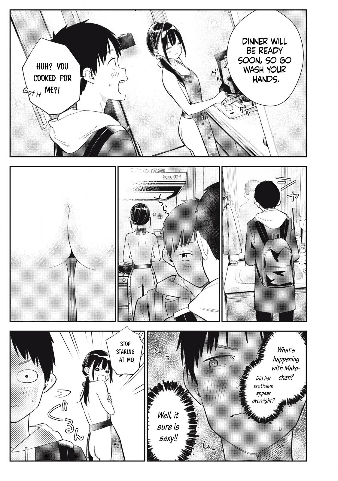 Soredemo Ashita mo Kareshi ga ii – Chapter 1-17 – Chapter 1 – page 167