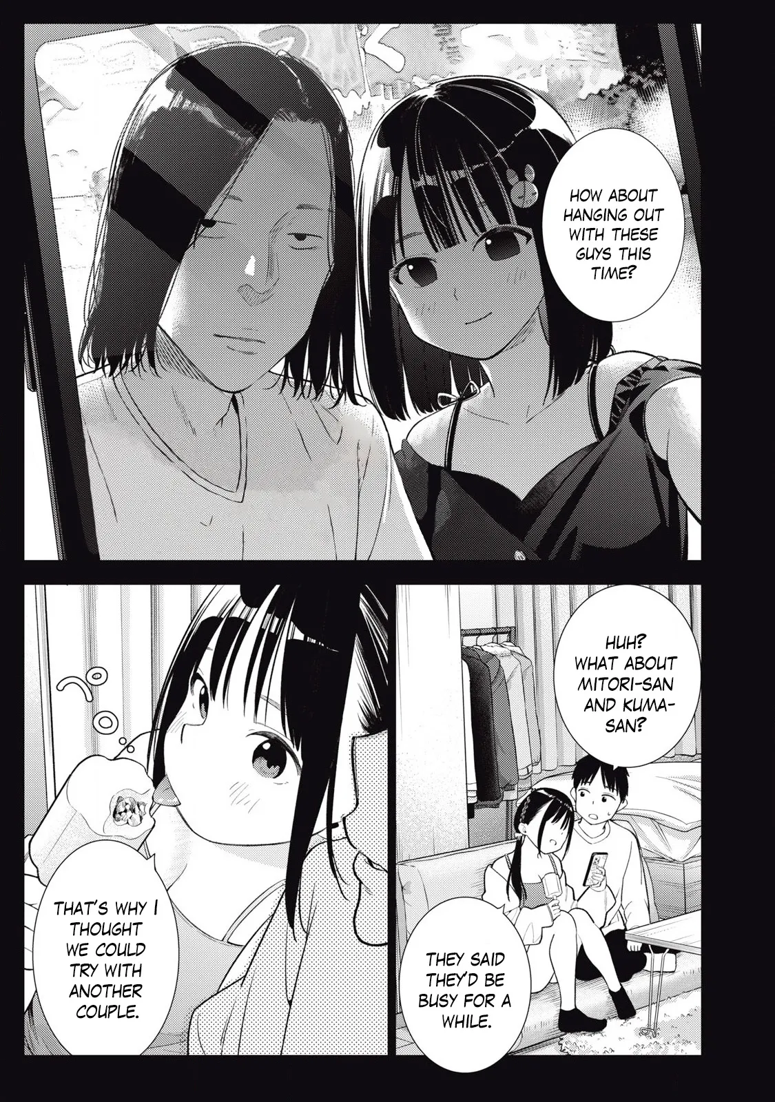 Soredemo Ashita mo Kareshi ga ii – Chapter 1-17 – Chapter 1 – page 181