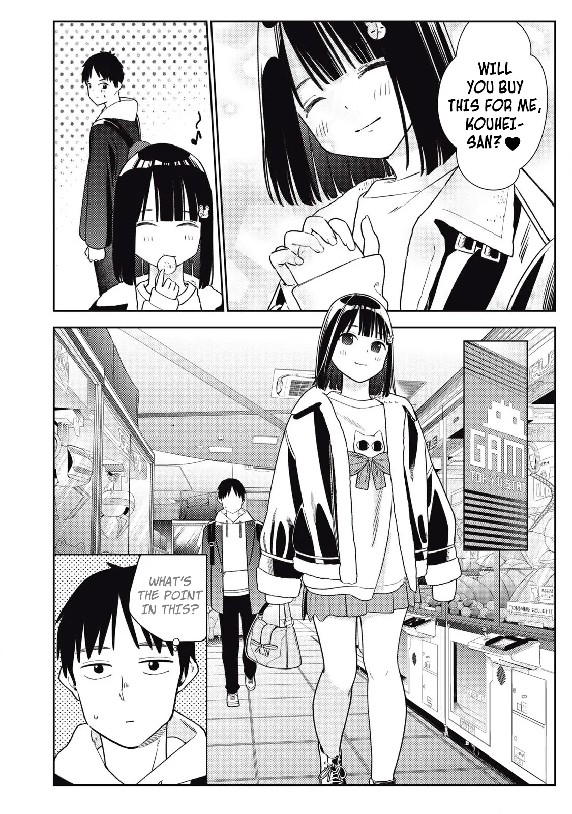 Soredemo Ashita mo Kareshi ga ii – Chapter 1-17 – Chapter 1 – page 218