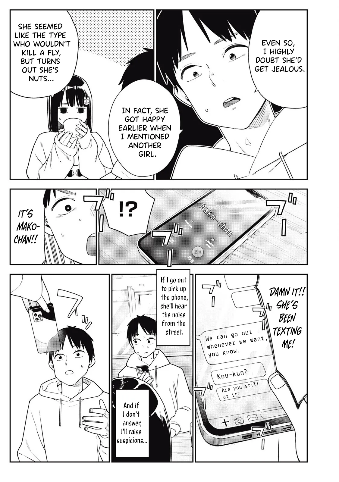 Soredemo Ashita mo Kareshi ga ii – Chapter 1-17 – Chapter 1 – page 241