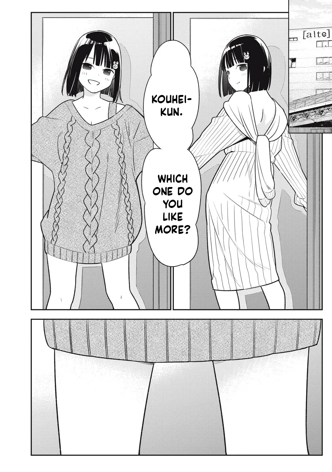 Soredemo Ashita mo Kareshi ga ii – Chapter 1-17 – Chapter 1 – page 260