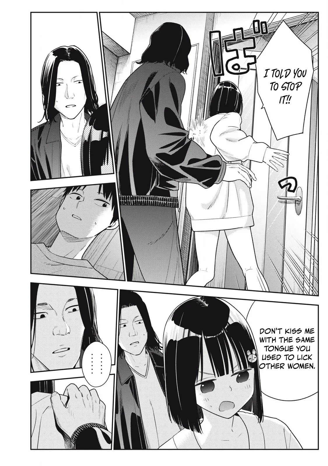Soredemo Ashita mo Kareshi ga ii – Chapter 1-17 – Chapter 1 – page 304