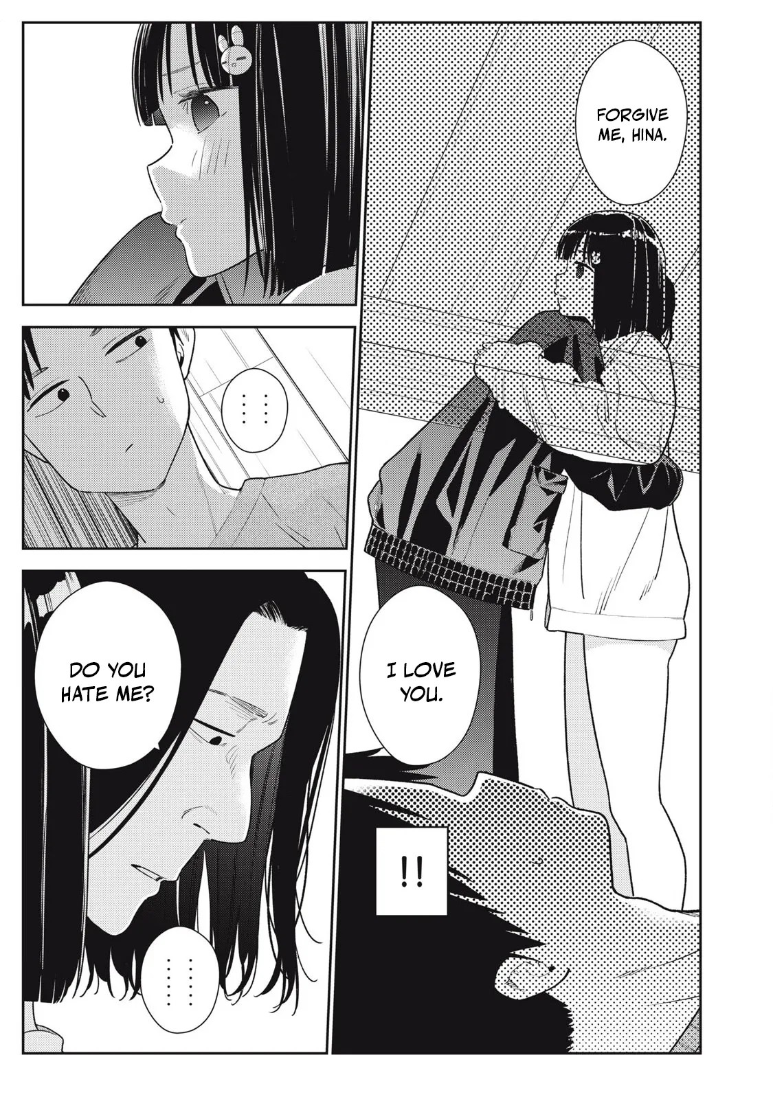 Soredemo Ashita mo Kareshi ga ii – Chapter 1-17 – Chapter 1 – page 305