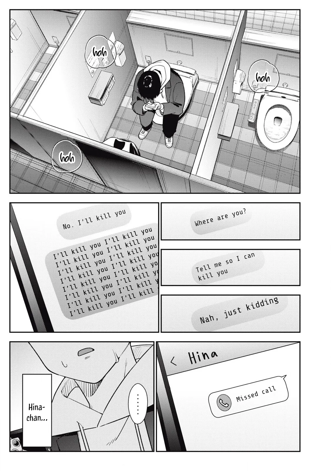 Soredemo Ashita mo Kareshi ga ii – Chapter 1-17 – Chapter 1 – page 377