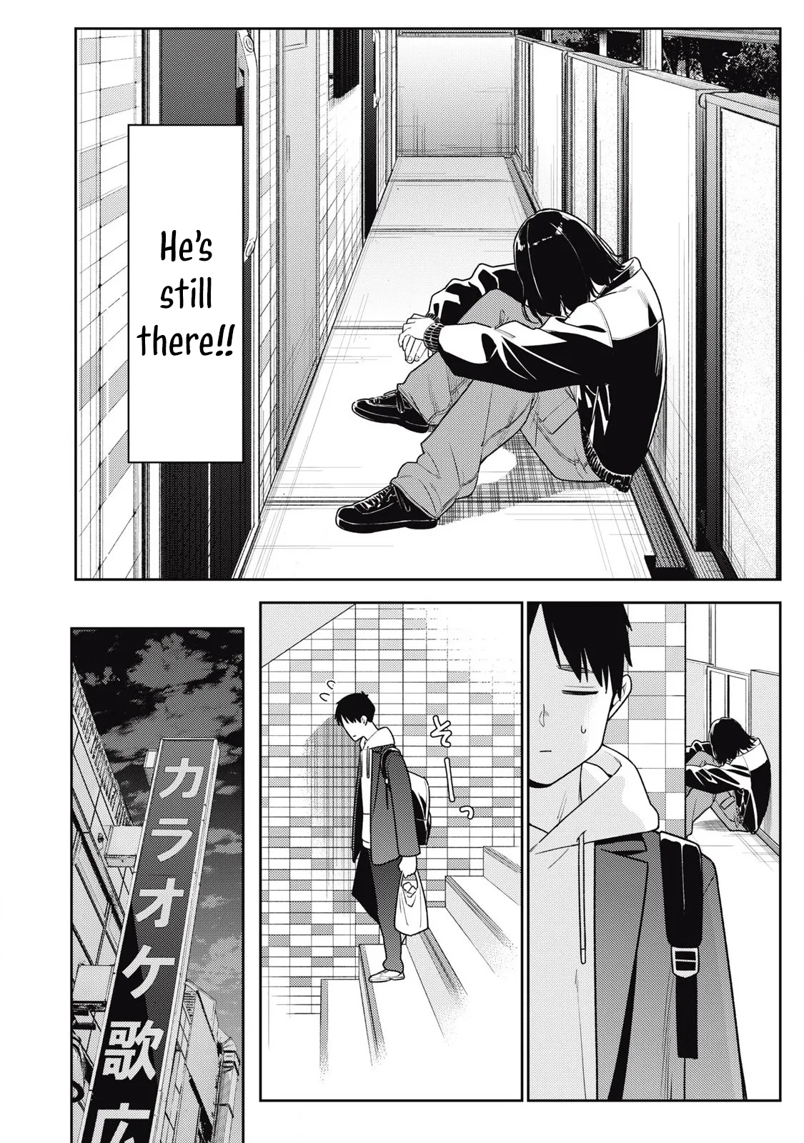 Soredemo Ashita mo Kareshi ga ii – Chapter 1-17 – Chapter 1 – page 380