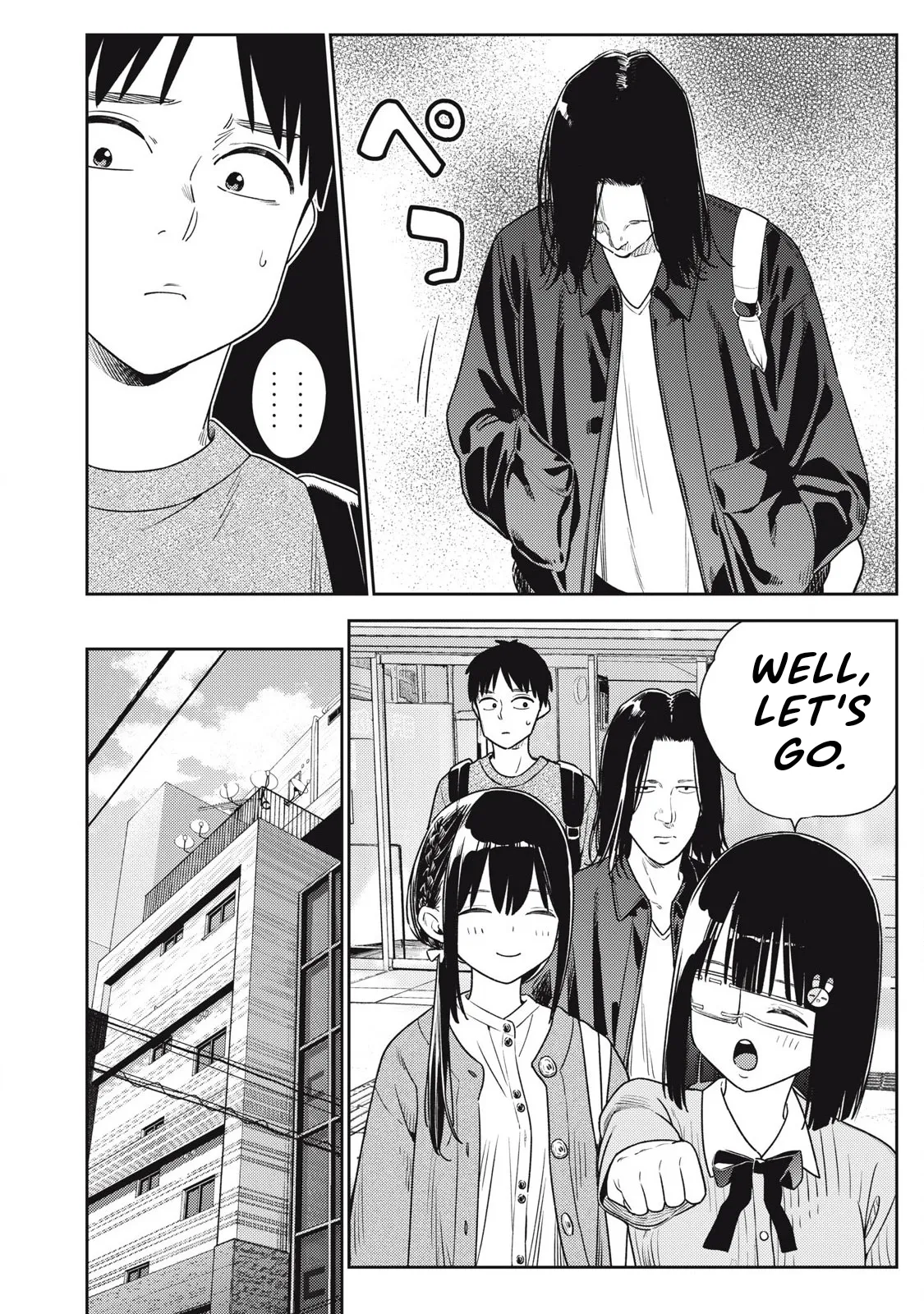Soredemo Ashita mo Kareshi ga ii – Chapter 1-17 – Chapter 1 – page 398