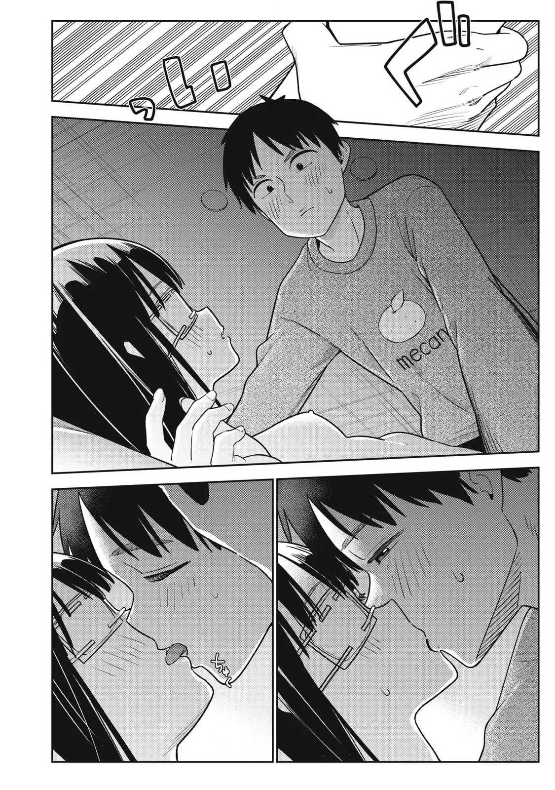 Soredemo Ashita mo Kareshi ga ii – Chapter 1-17 – Chapter 1 – page 408