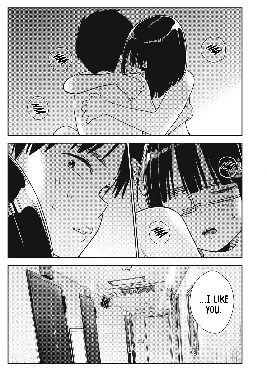 Soredemo Ashita mo Kareshi ga ii – Chapter 1-17 – Chapter 1 – page 413