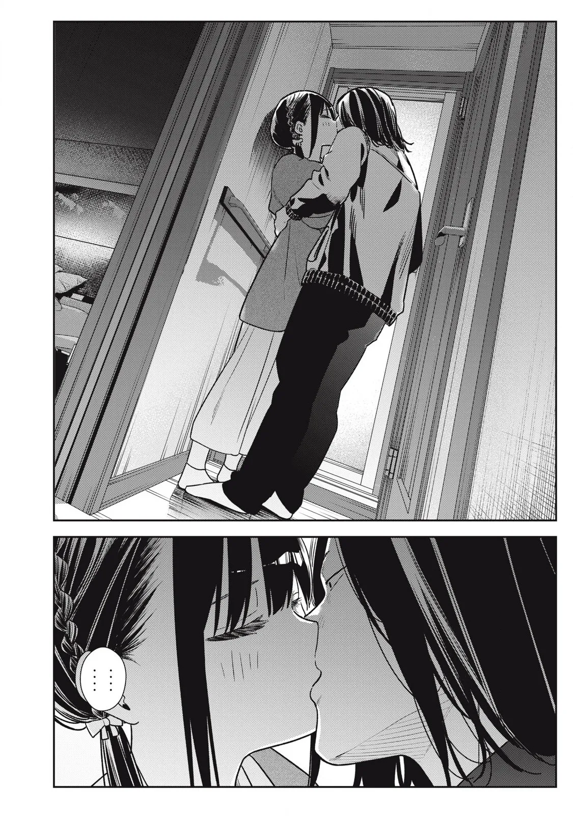 Soredemo Ashita mo Kareshi ga ii – Chapter 1-17 – Chapter 1 – page 416