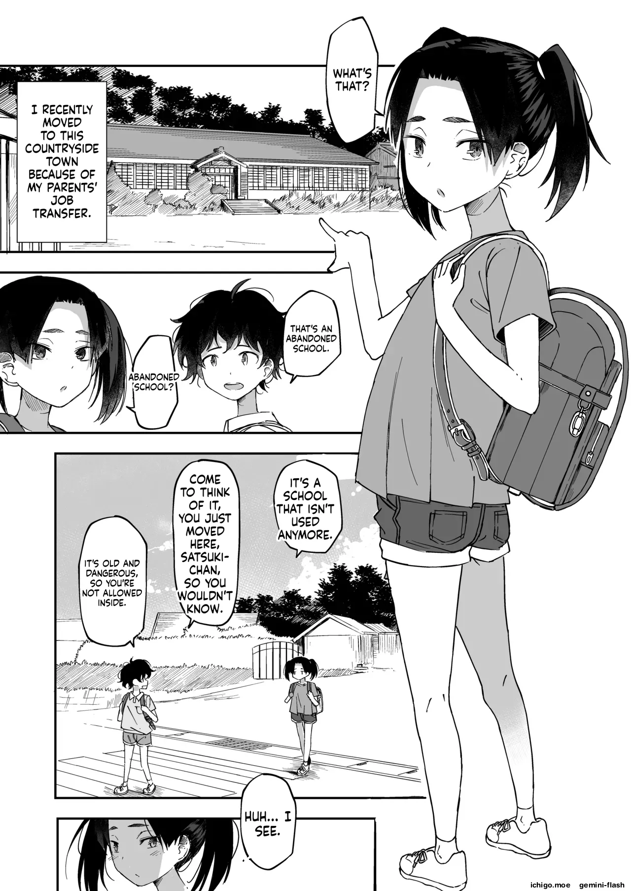 Haikou Rohai Shoujo — preview page 2