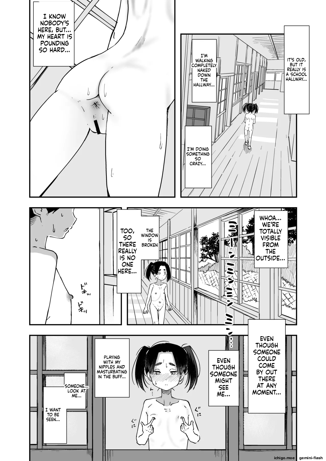 Haikou Rohai Shoujo — preview page 5