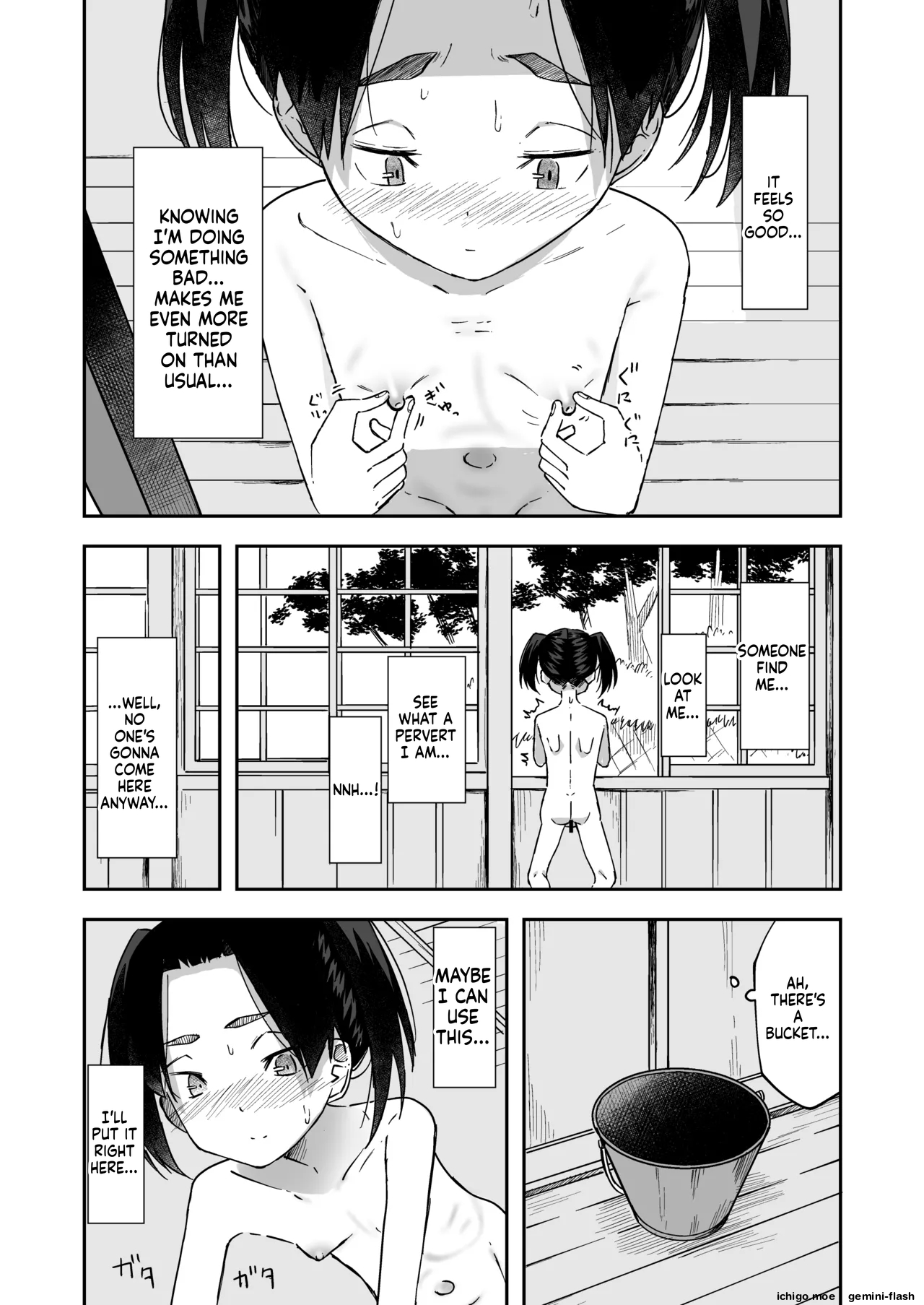 Haikou Rohai Shoujo — preview page 6