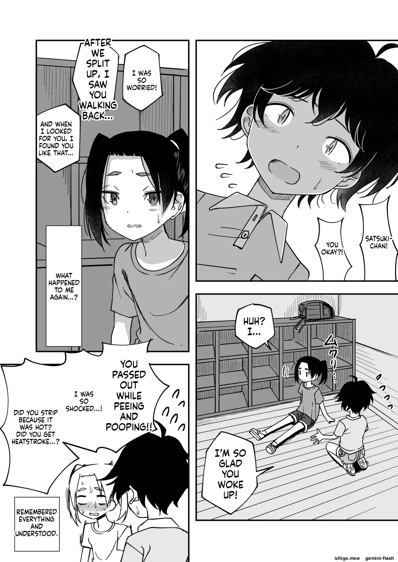 Haikou Rohai Shoujo – Chapter 1 – page 21