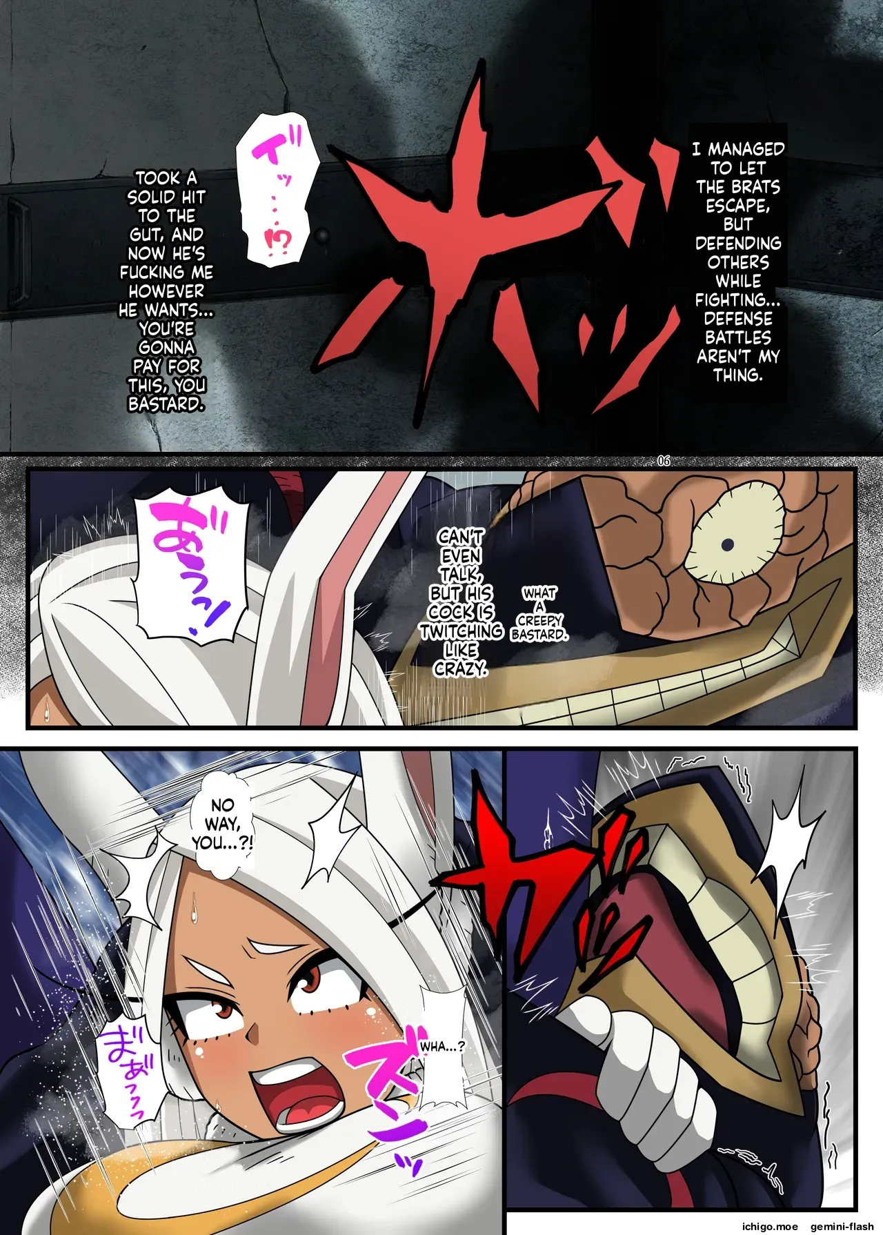 Okasare Usagi — preview page 6