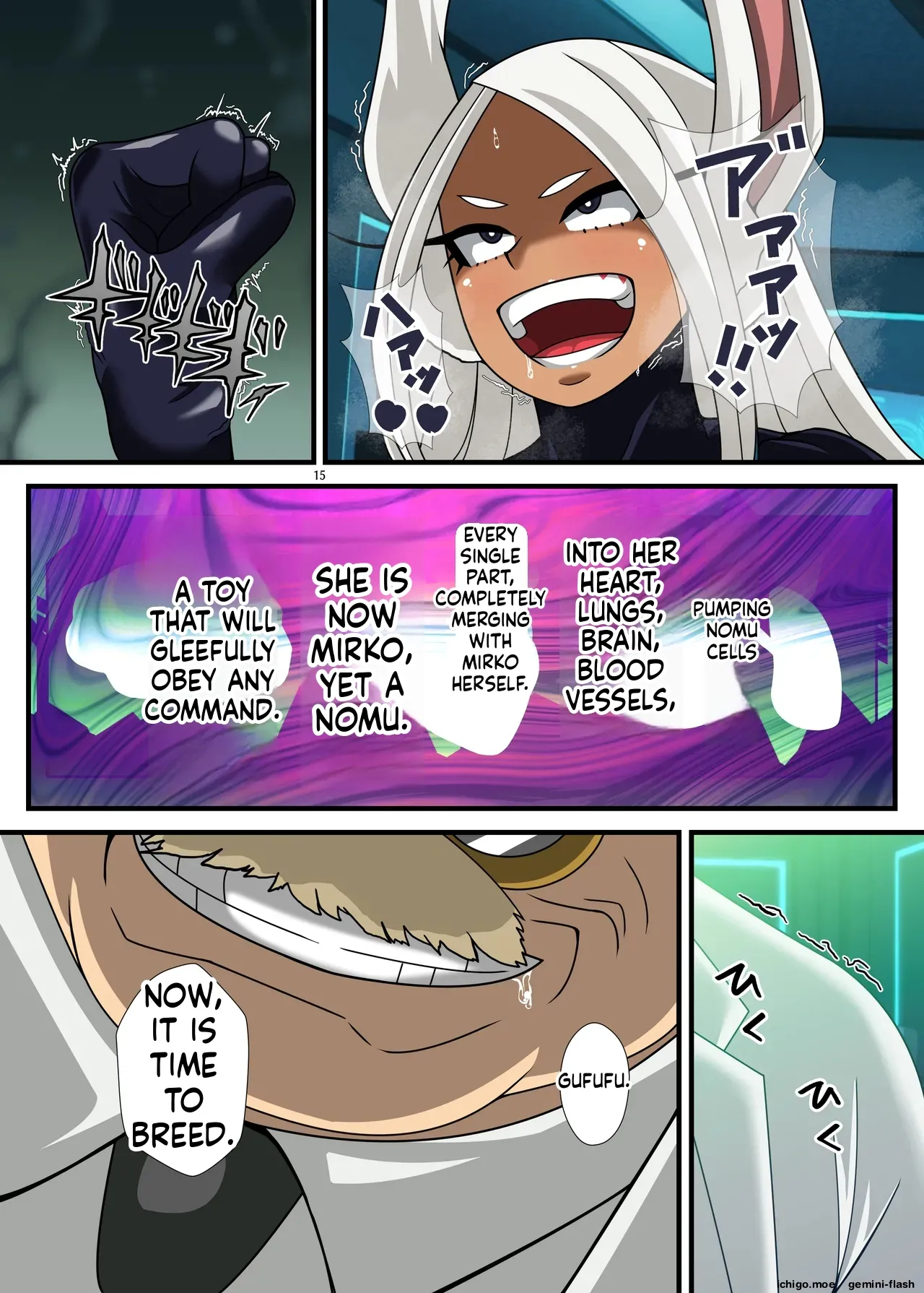 Okasare Usagi — preview page 15