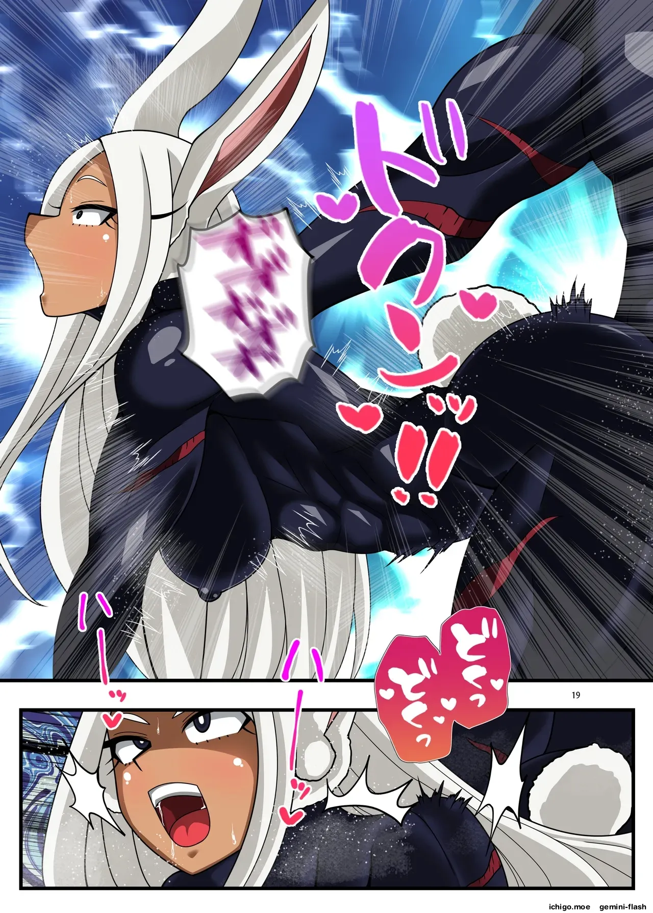 Okasare Usagi — preview page 19