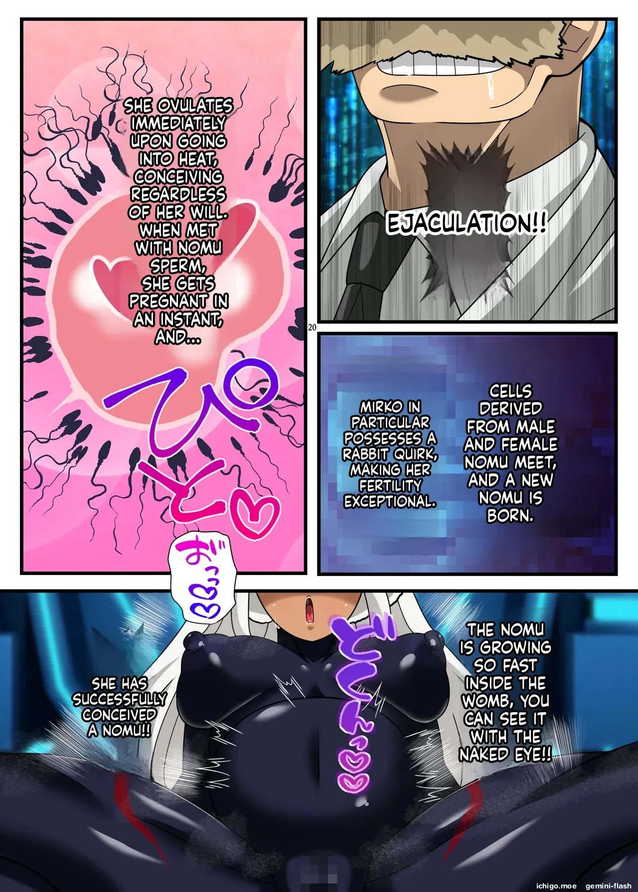 Okasare Usagi — preview page 20