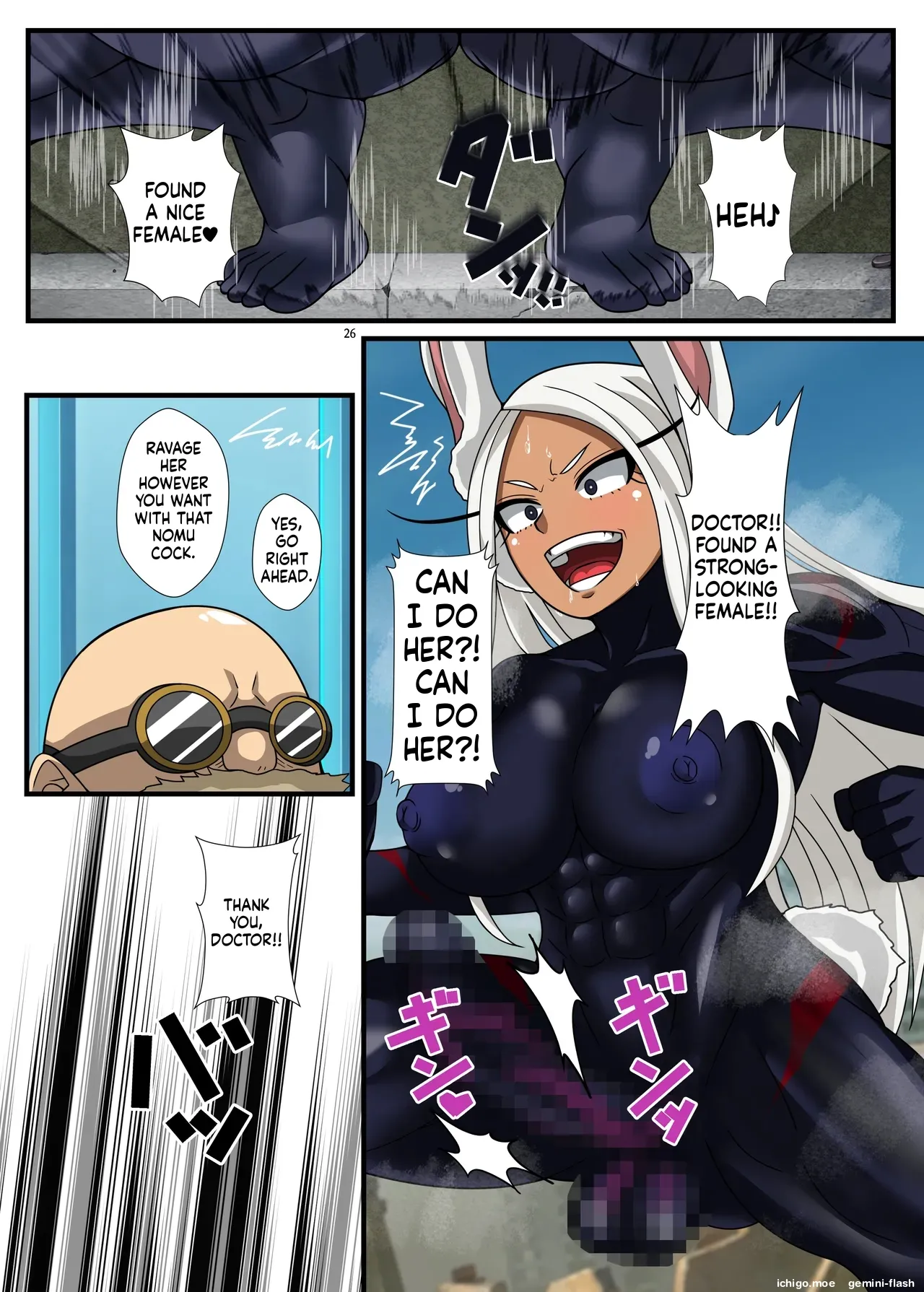Okasare Usagi – Chapter 1 – page 26