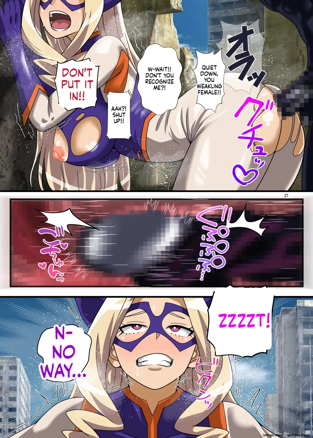Okasare Usagi – Chapter 1 – page 27