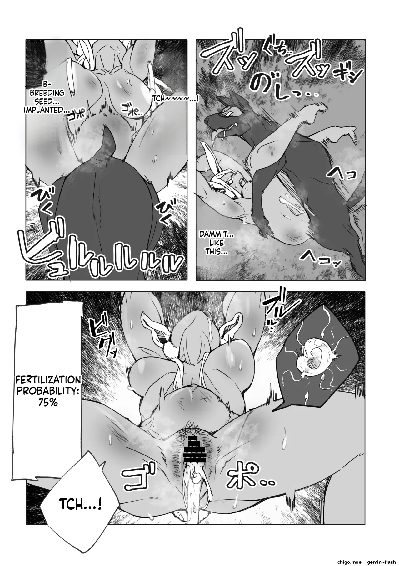 Rabbit Hunt – Chapter 1 – page 25