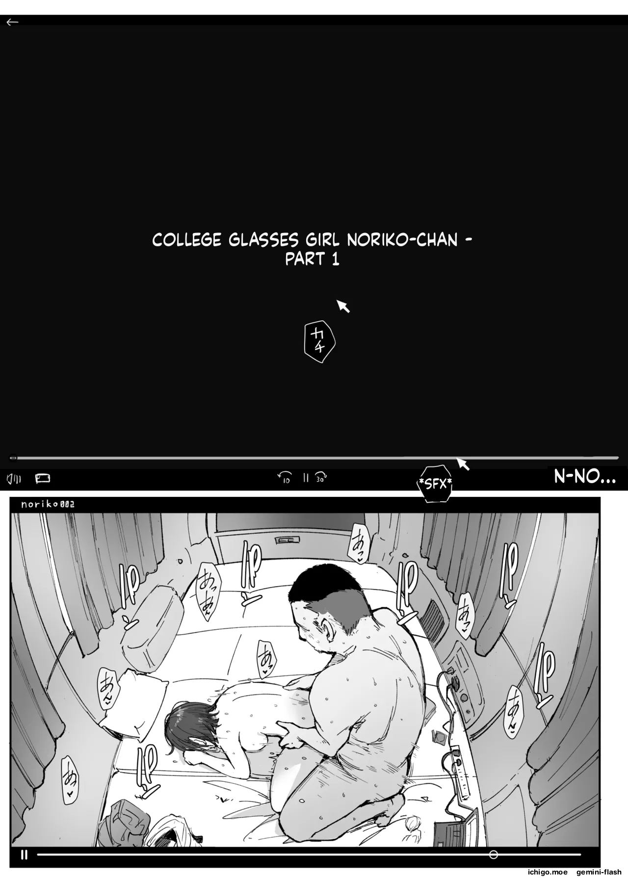 College Glasses Girl Noriko-chan Vol. 2 – MTL — preview page 2