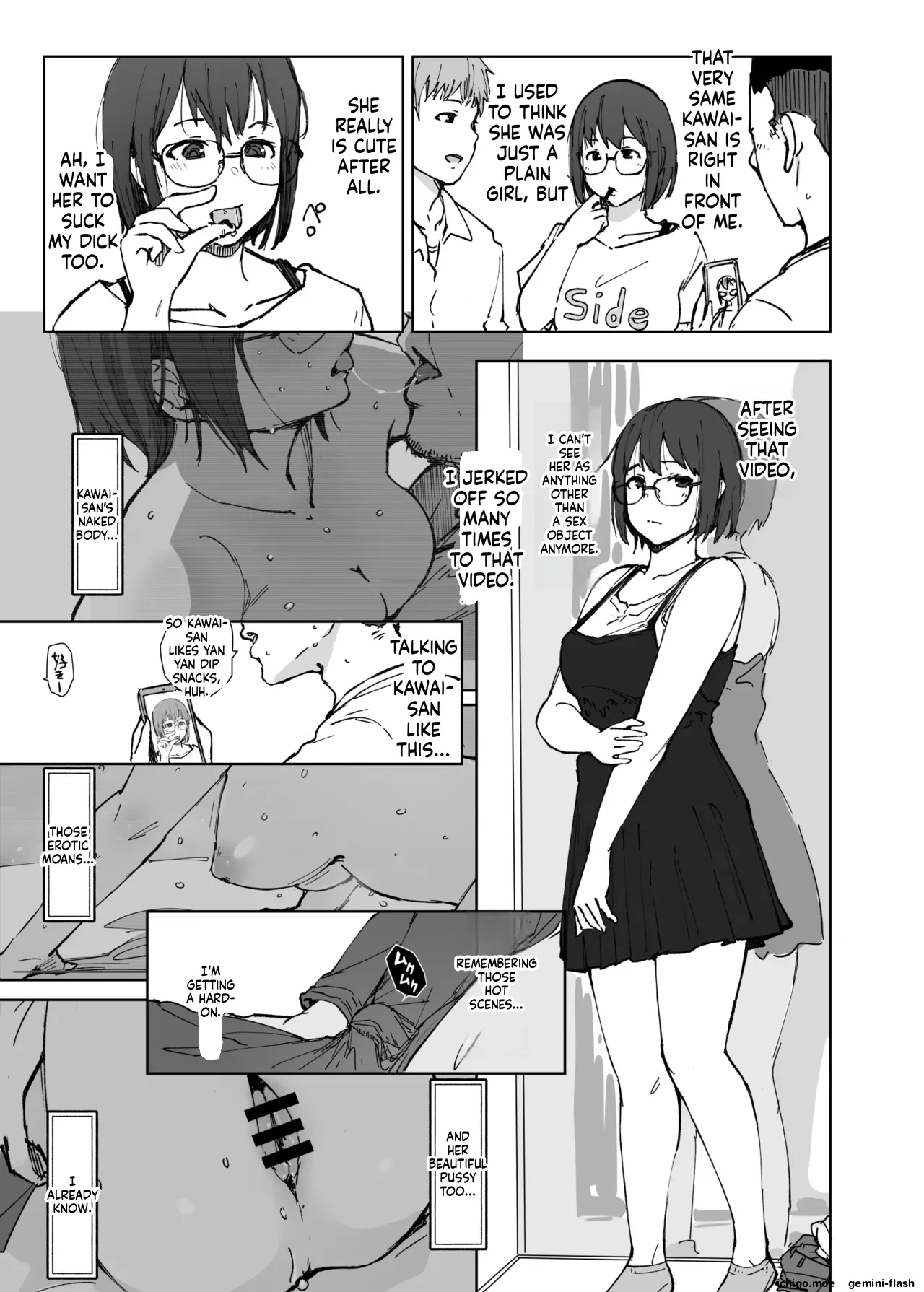 College Glasses Girl Noriko-chan Vol. 2 – MTL — preview page 8
