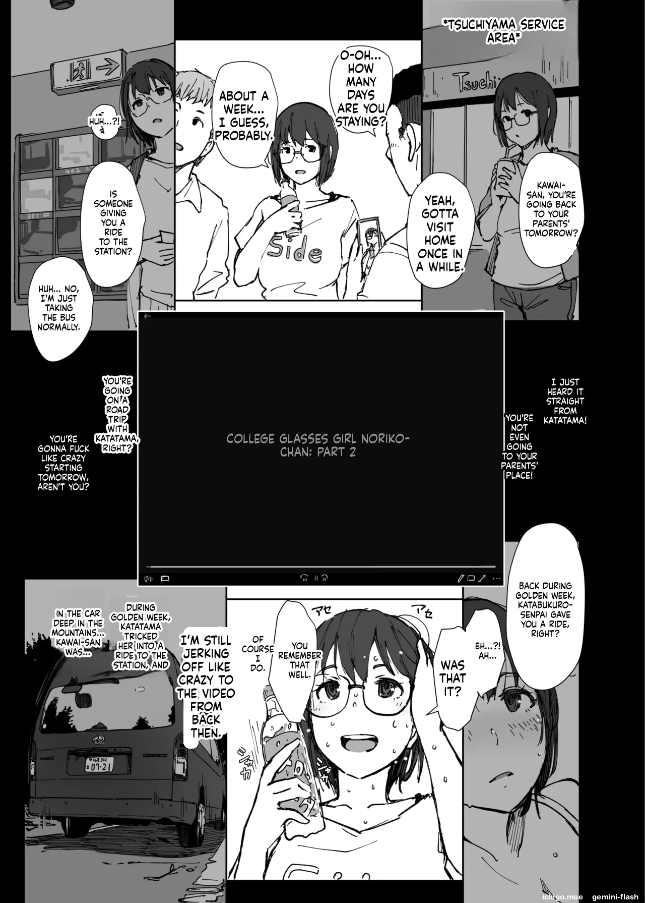 College Glasses Girl Noriko-chan Vol. 2 – MTL — preview page 10