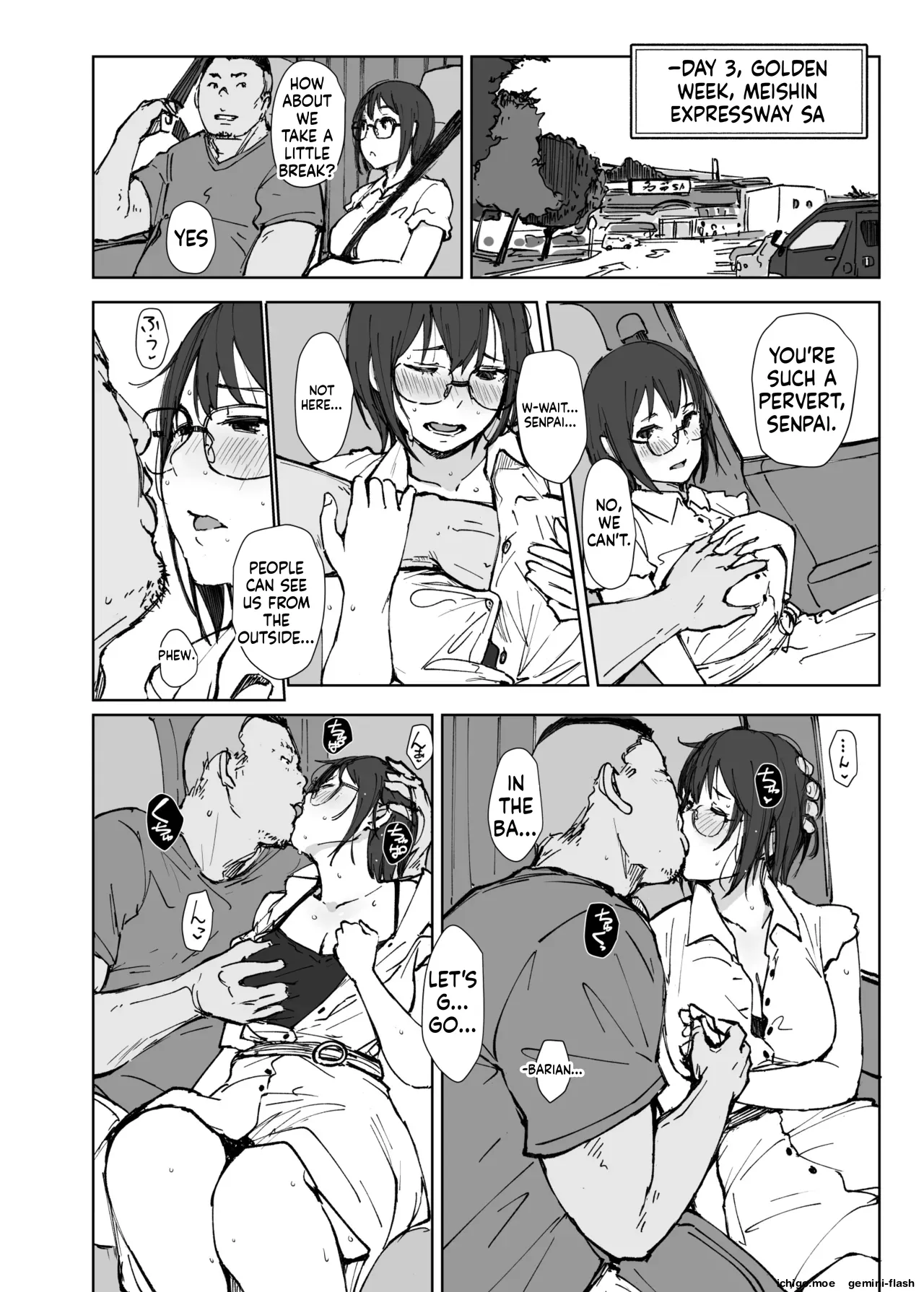 College Glasses Girl Noriko-chan Vol. 2 – MTL — preview page 15