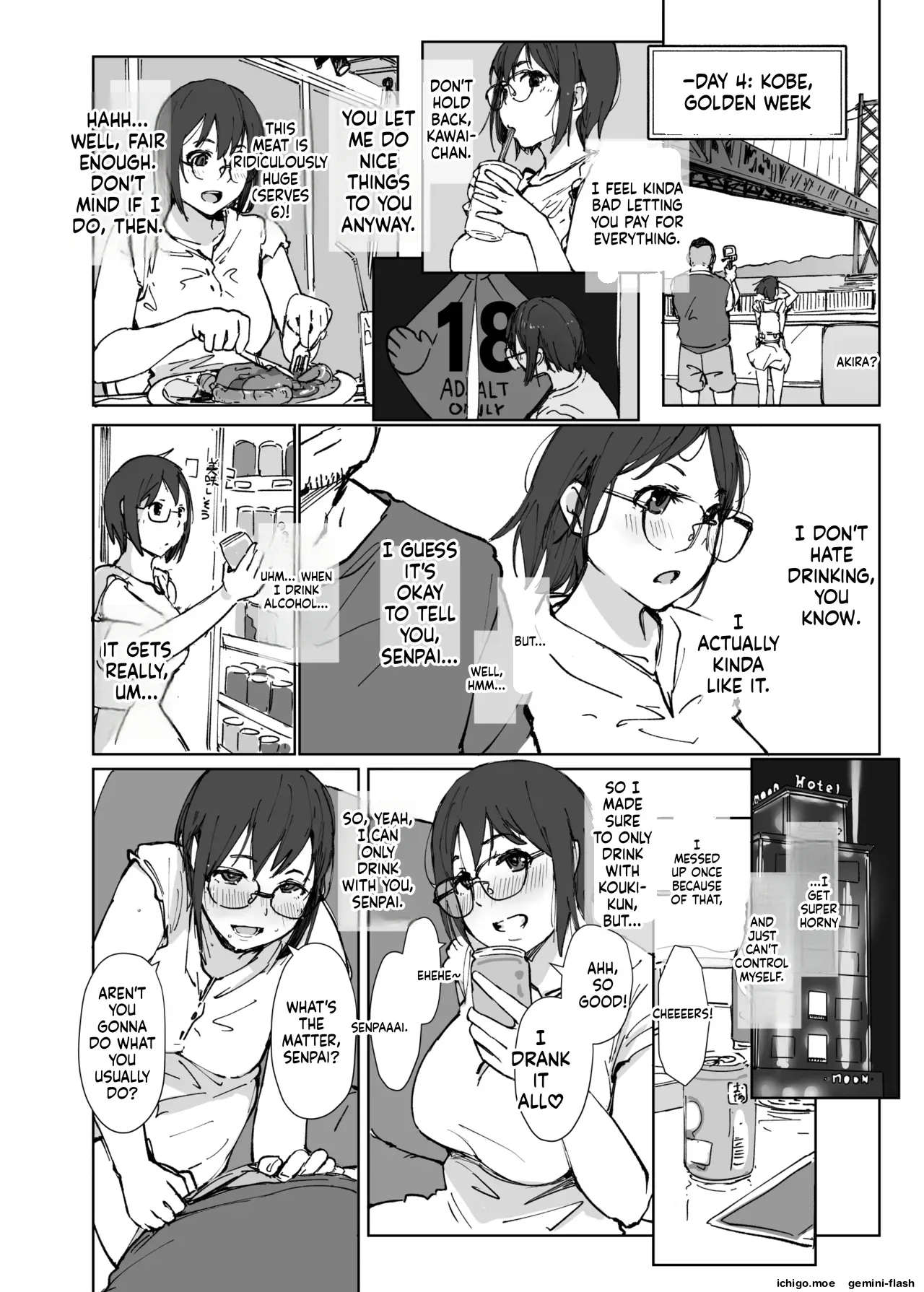 College Glasses Girl Noriko-chan Vol. 2 – MTL — preview page 17