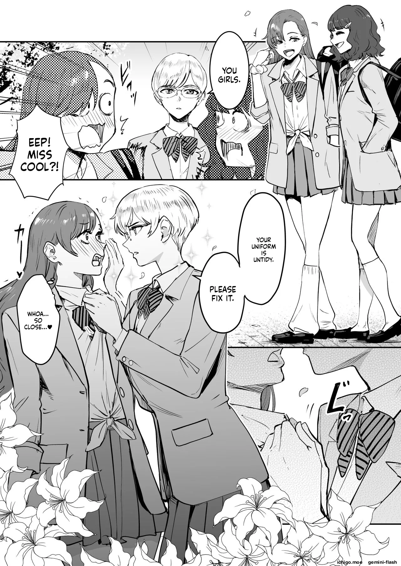 Cool-chan wa Sensei Gakari — preview page 5