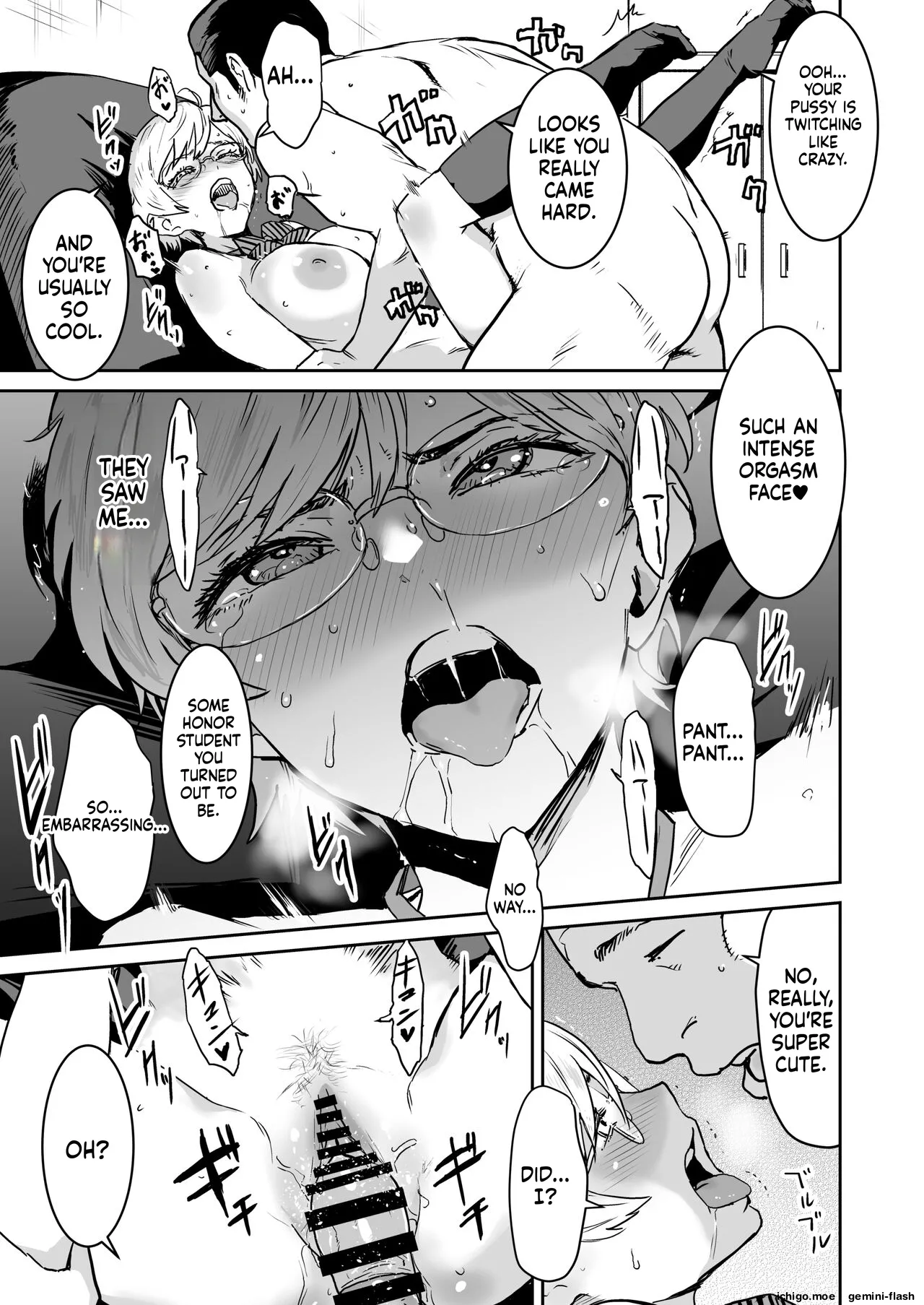 Cool-chan wa Sensei Gakari – Chapter 1 – page 28