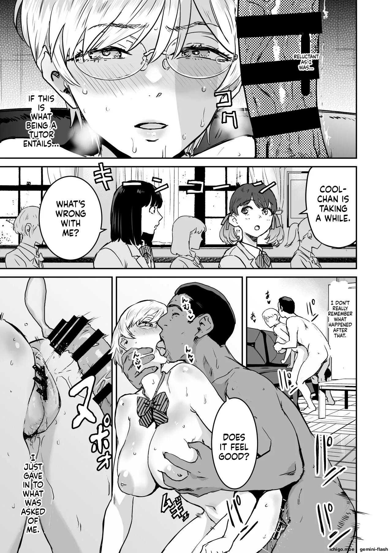 Cool-chan wa Sensei Gakari – Chapter 1 – page 30