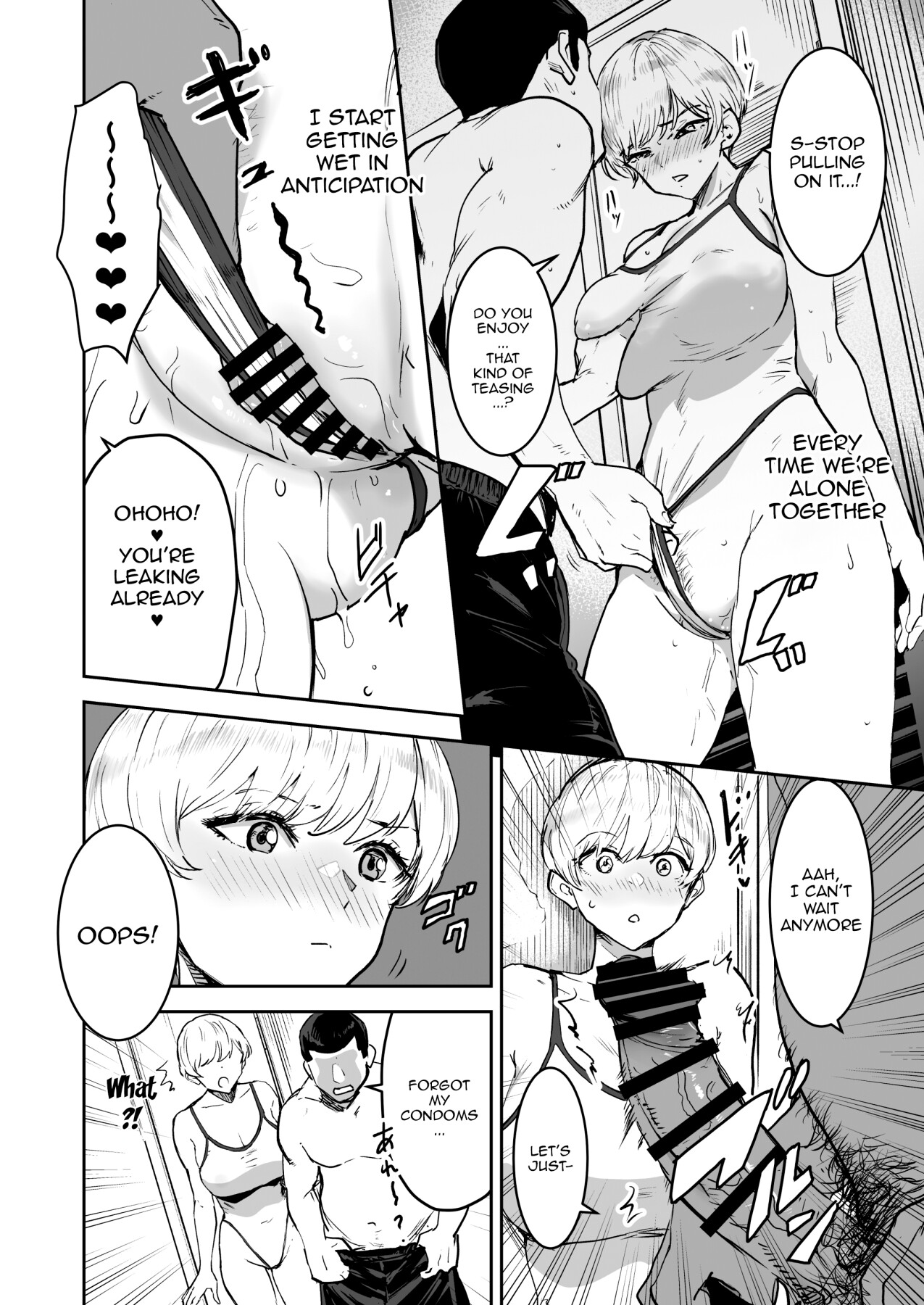 Cool-chan wa Sensei Gakari – Chapter 1 – page 49