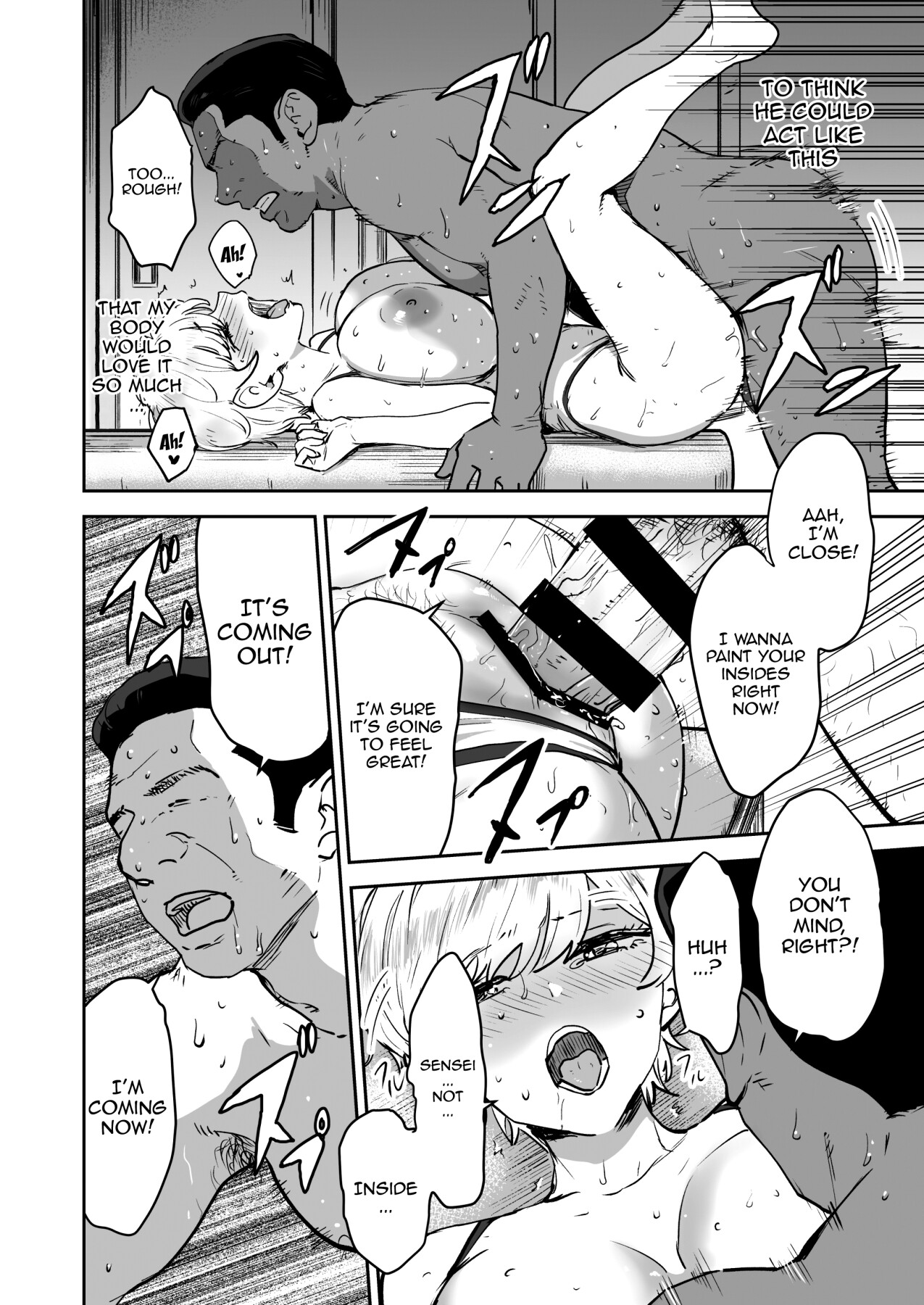 Cool-chan wa Sensei Gakari – Chapter 1 – page 55