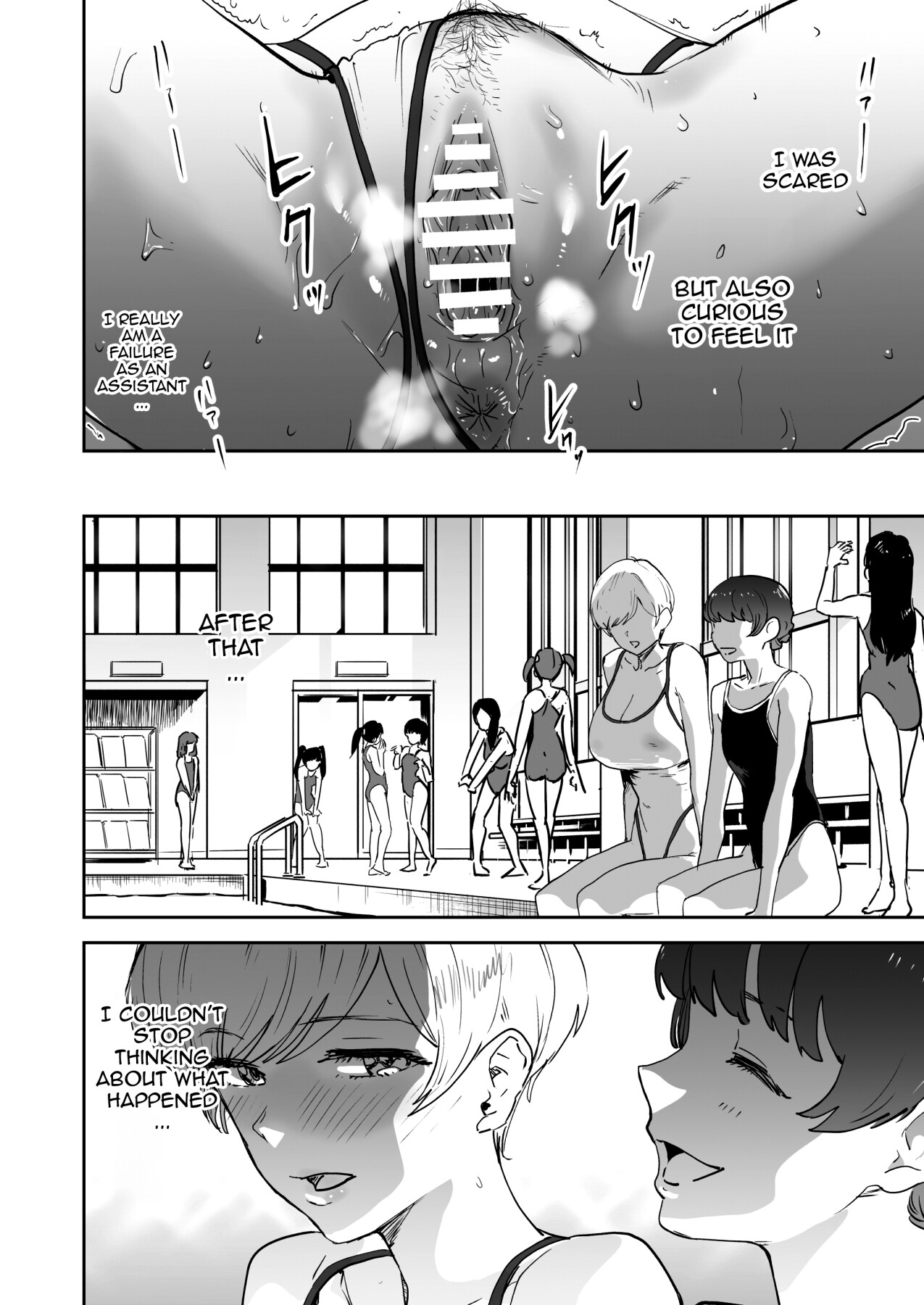 Cool-chan wa Sensei Gakari – Chapter 1 – page 59
