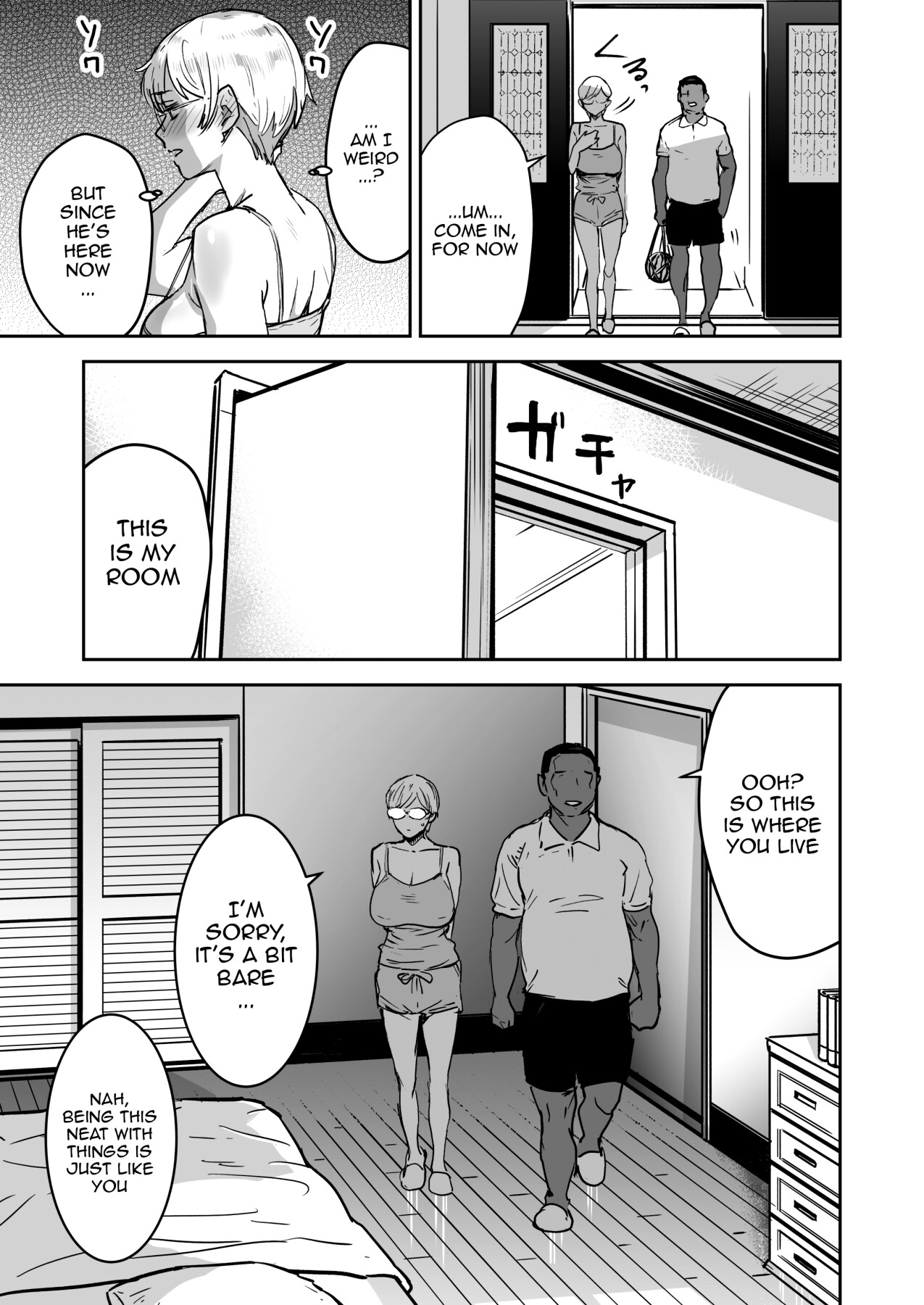 Cool-chan wa Sensei Gakari – Chapter 1 – page 66